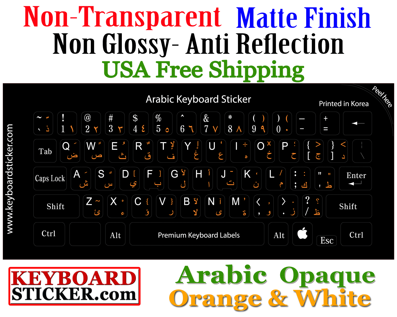 Sticker Opaque White And Orange Lettering For Black Keyboard
