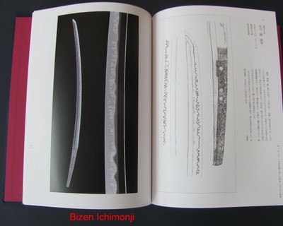 JAPANESE SAMURAI SWORD BOOK. BIZEN ICHIMONJI FROM SANO MUSEUM. BEAUTIFUL, MINT