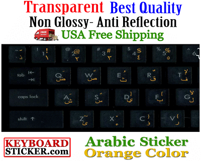 Sticker Transparent Yellowish Orange Letters Printed In Korea!
