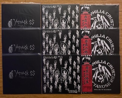 WHOLESALE LOT 9 X d beat noise punk crust records ATTACK SS PHYSIQUE ZYANOSE NEW