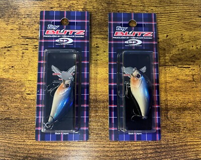 (Lot of 2) O.S.P. Tiny Blitz,Squarebill,Crankbait,Japan,limited F30,Fishing Lure