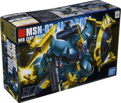 HGUC 1/144 Yakto Doga (Ginei Gas Dedicated Machine) (Char of Mobile Suit Gu
