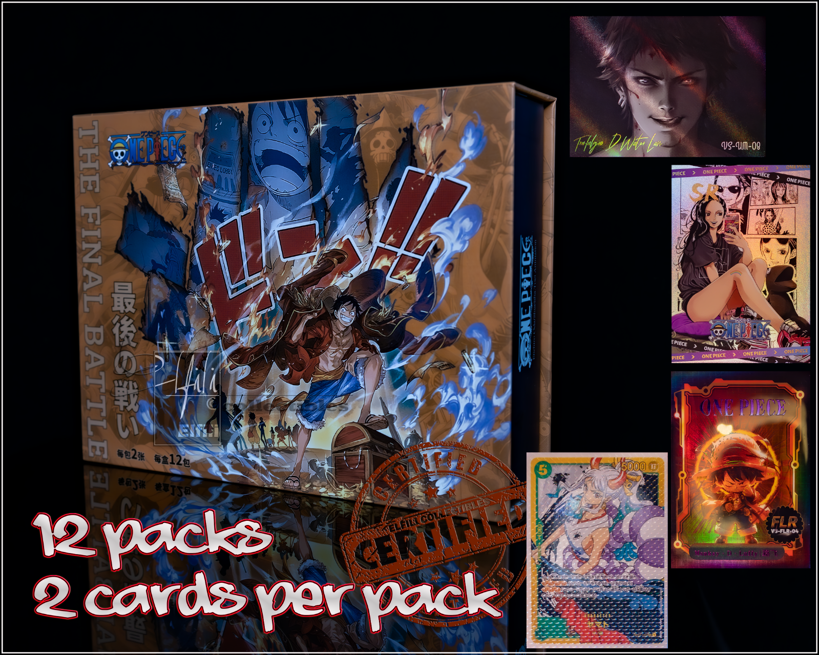 ONEPIECE EP BOX1-8セット 美品 One Piece EP8 BOX Manga set 