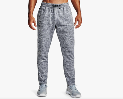 Under Armour Fleece Twist Pants Halo Gray