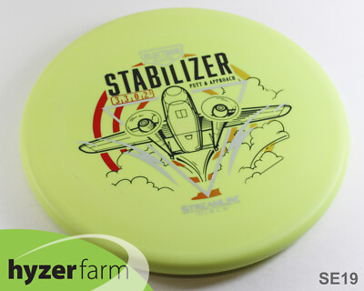 STREAMLINE ELECTRON STABILIZER *pick color & weight* Hyzer Farm disc golf