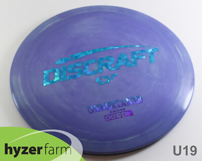 Discraft PRE-MCBETH SIG ESP UNDERTAKER *pick color/weight* Hyzer Farm disc golf