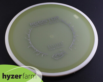 MVP ECLIPSE RESISTOR *pick your weight* Hyzer Farm GLOW disc golf