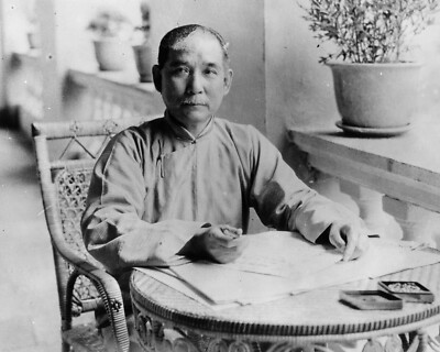Sun Yat-Sen 8X10 Photo Picture Chinese President Republic of China Kuomintang 13