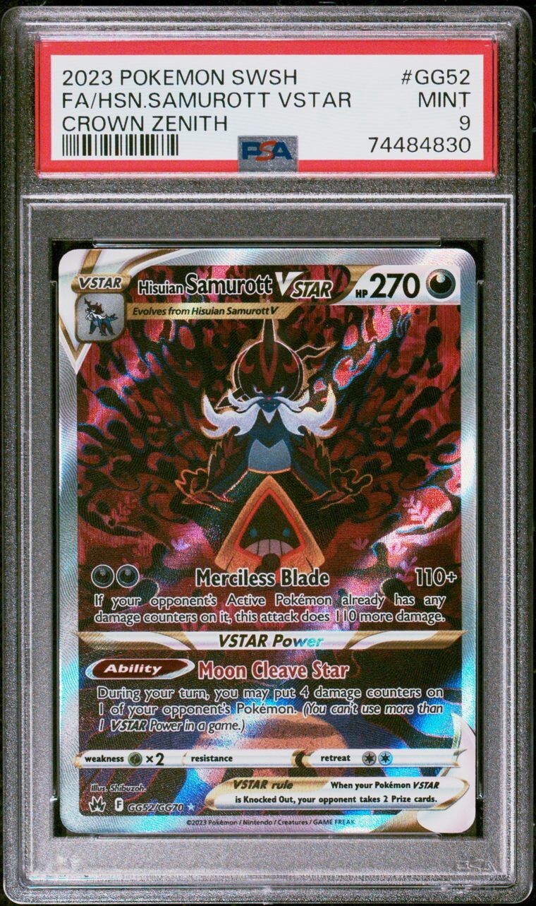 ブースター　スター PSA 9 Hisuian Samurott VSTAR GG52/GG70 Crown Zenith Pokemon