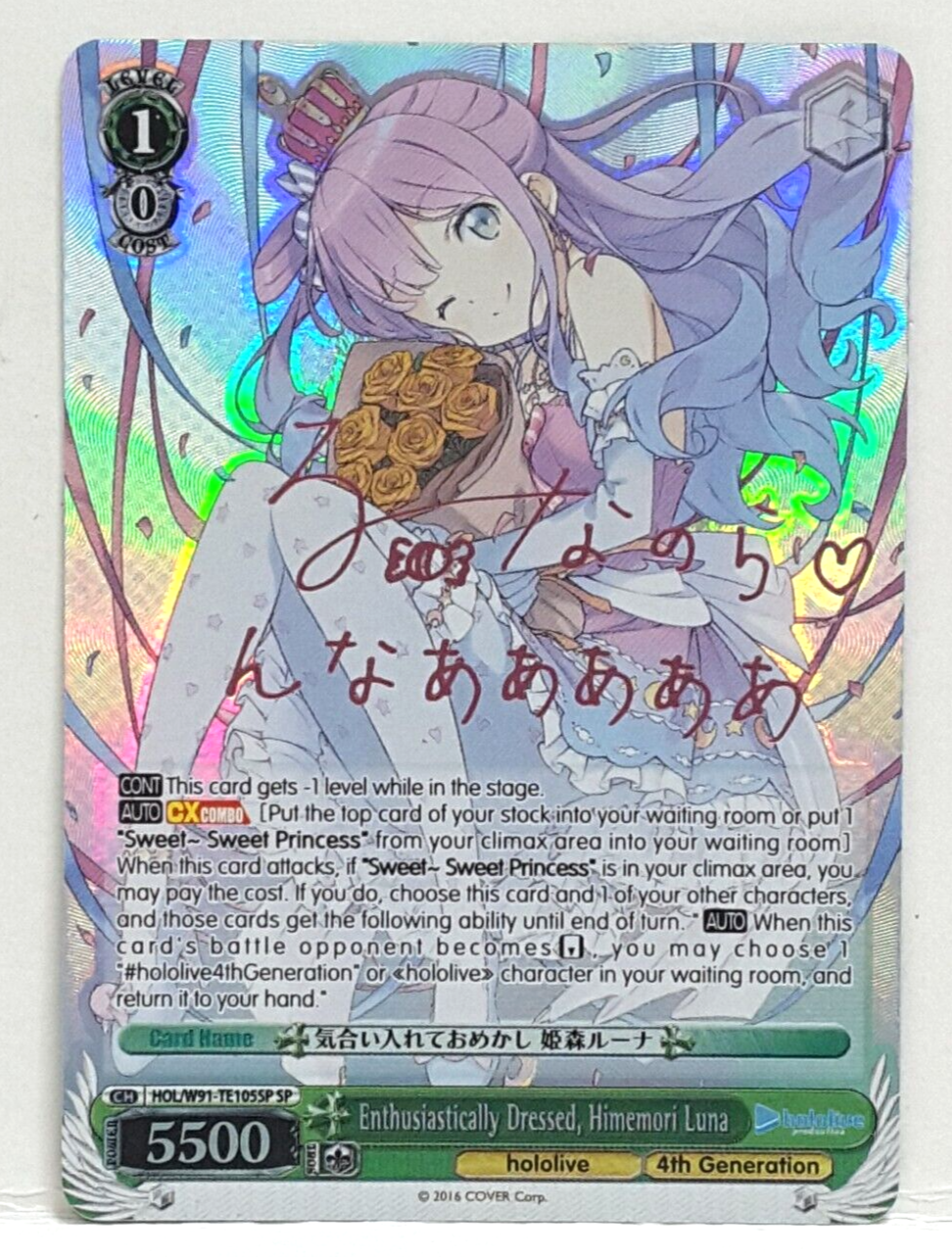 $_57.PNG?set_id=880000500F