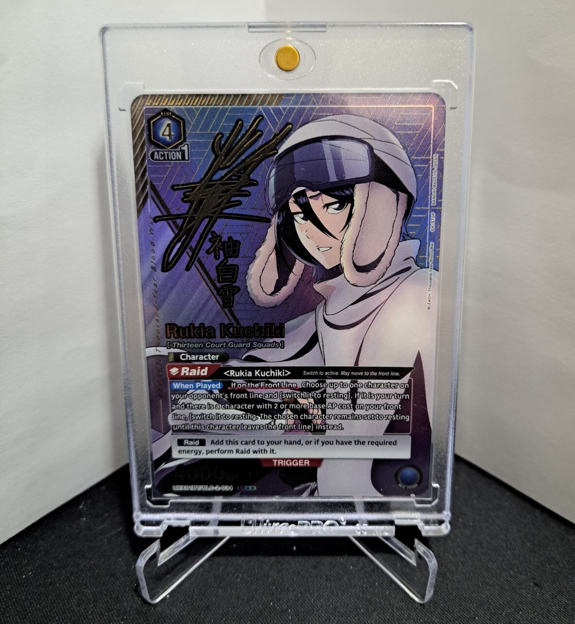 rukia★ BLEACH ICHIBAN KUJI THOUSAND YEAR BLOOD WAR OP.2 - PRIZE C