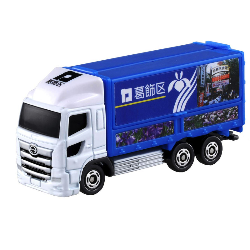 Takara Tomy Tomica 048 No.48 Hino Profia Katsushika Truck