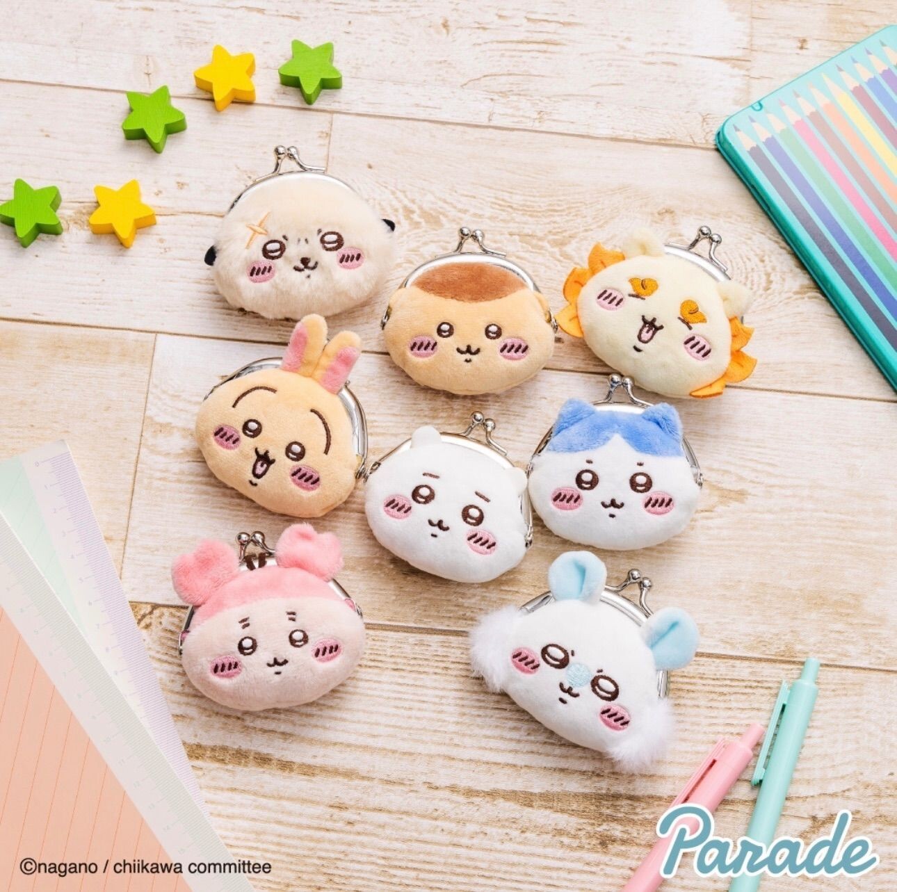 Chiikawa Mini Gamaguchi Pouch Coin purse 7cm Japan very popular prize item 2024 Chiikawa Mini Gamaguchi Pouch Coin purse 7cm Japan very popular prize item 2024