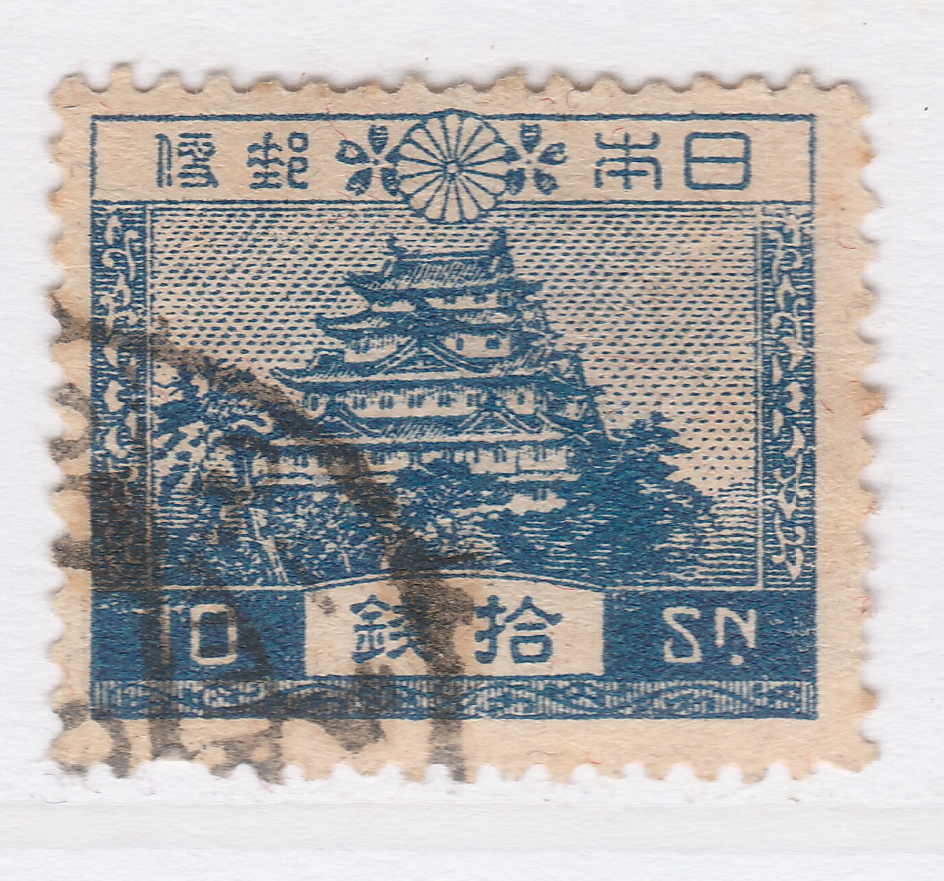 Japan Japon Giappone F-VF Early Used Stamp A22P60F10855 | eBay