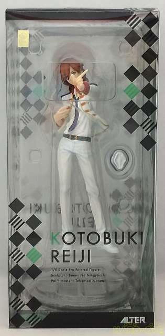 Uta no Prince-sama Seriously LOVE 2000% Reiji Kotobuki 1/8