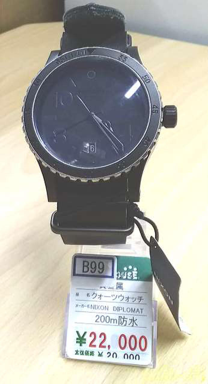 Nixon Diplomat Quartz Analog Men's Watch From Japan Used | eBay Nixon Diplomat Quartz Analog Men's Watch From Japan Used | eBay
