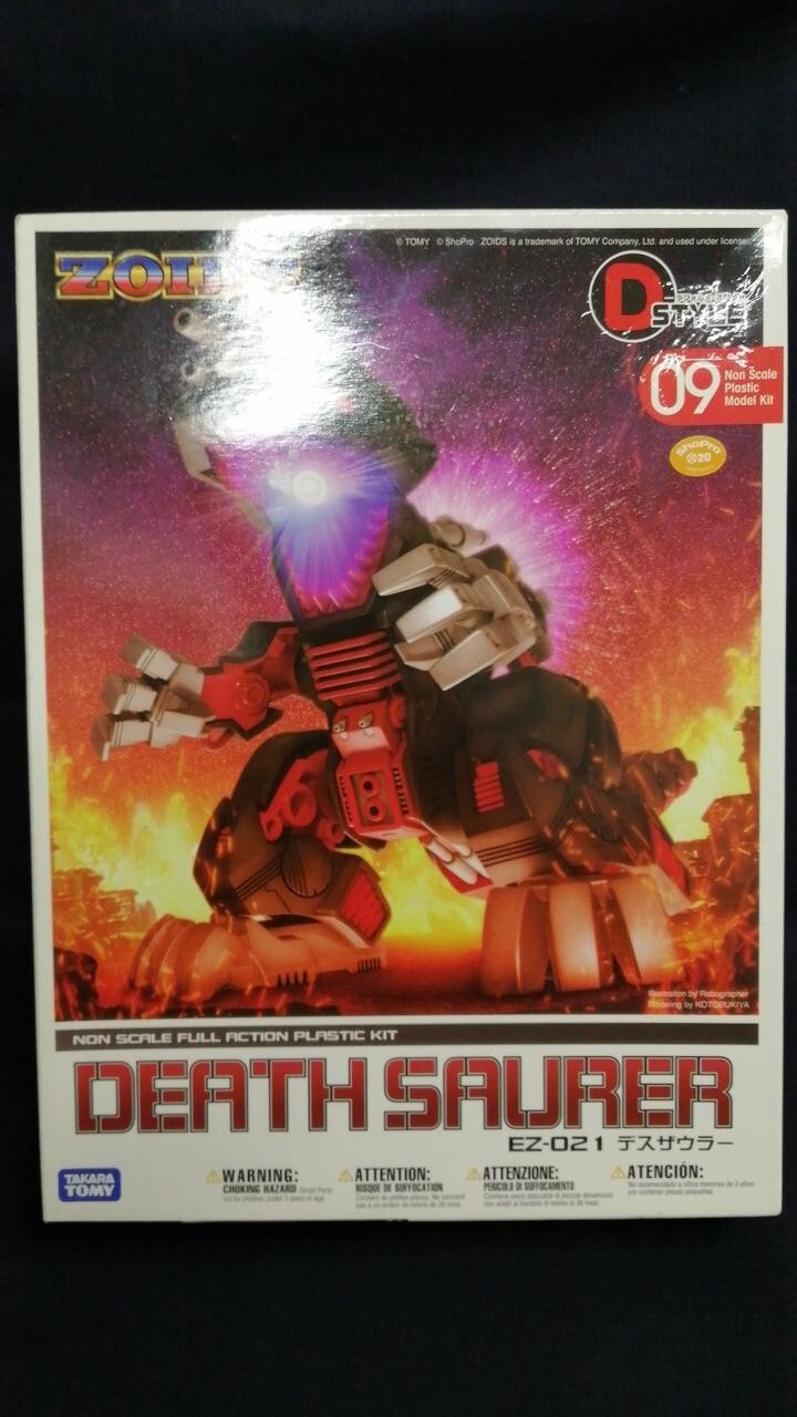 特撮 ZOIDS DEATH SAURER EZ-021 D STYLE Zoids - EZ-021 Death