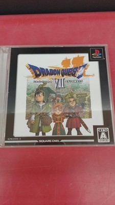 Sony Playstation Game Square Enix Dragon Quest VII Ultimate