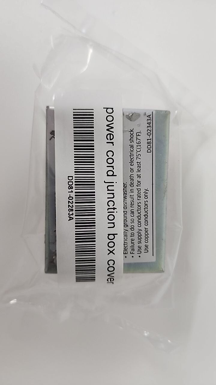 Junction Box Cover Dishwasher