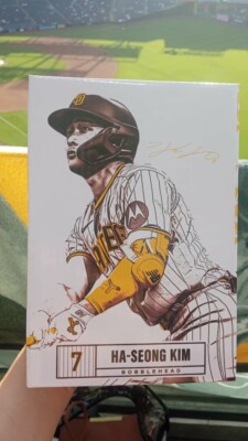 6/25/24 Ha Seong Kim San Diego Padres SGA Bobblehead NIB