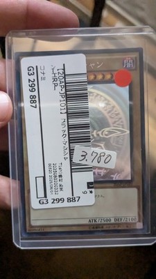 經驗證買家提供的物品圖片
