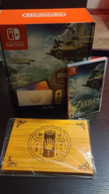 Nintendo Switch OLED The Legend of Zelda With Game And Gamestop Exclusive Plaque