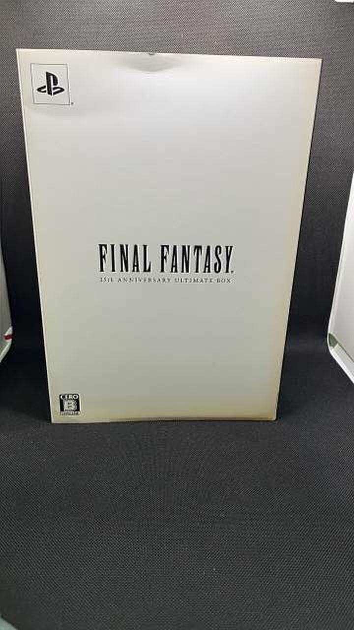 ファイナルファンタジー25th ANNIVERSARY ULTIMATE BOX Unboxing Final Fantasy 25th anniversary ultimate box - Video