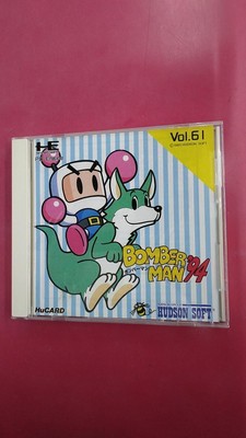 Hudson Hc93065 Hu Bomberman '94 h83_0918