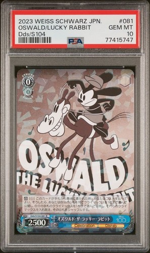 PSA 10 2023 Weiss Schwarz Japanese Disney100 Oswald/lucky PSA 10 2023 Weiss Schwarz Japanese Disney100 Oswald/lucky