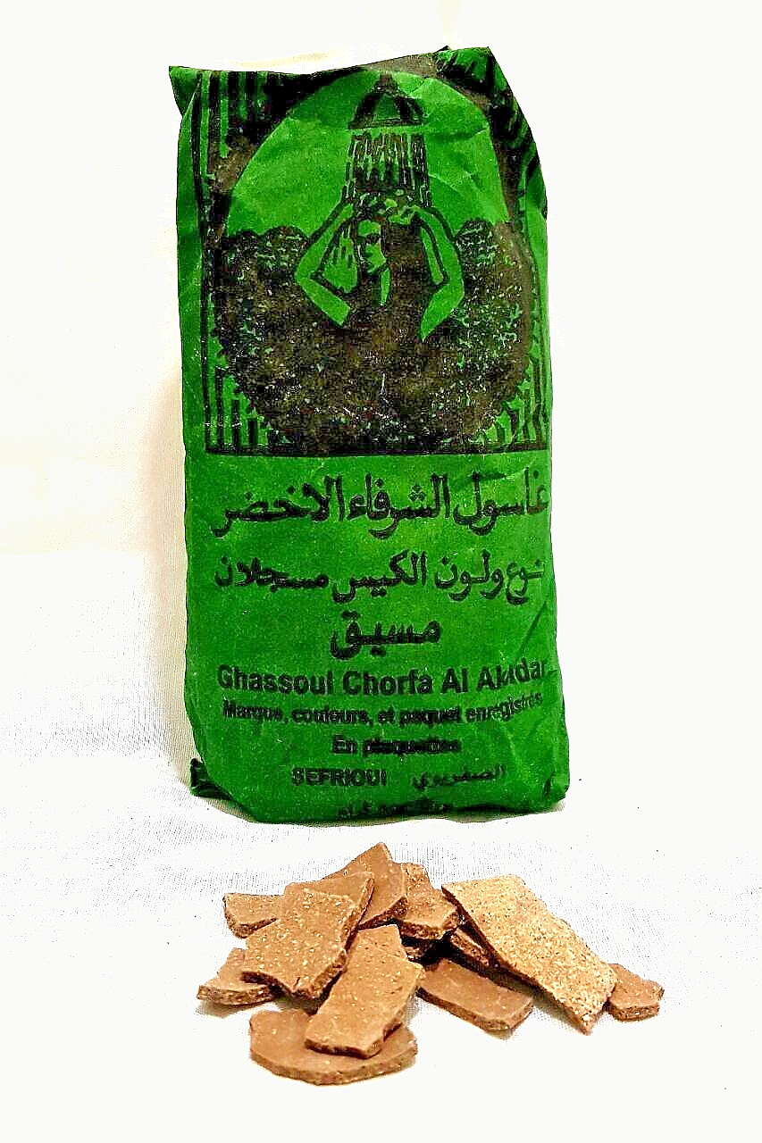 Ghassoul Marokkanische Lavaerde Pulver – 1 Kg, Natürliche Tonerde Für Haar & Körper
