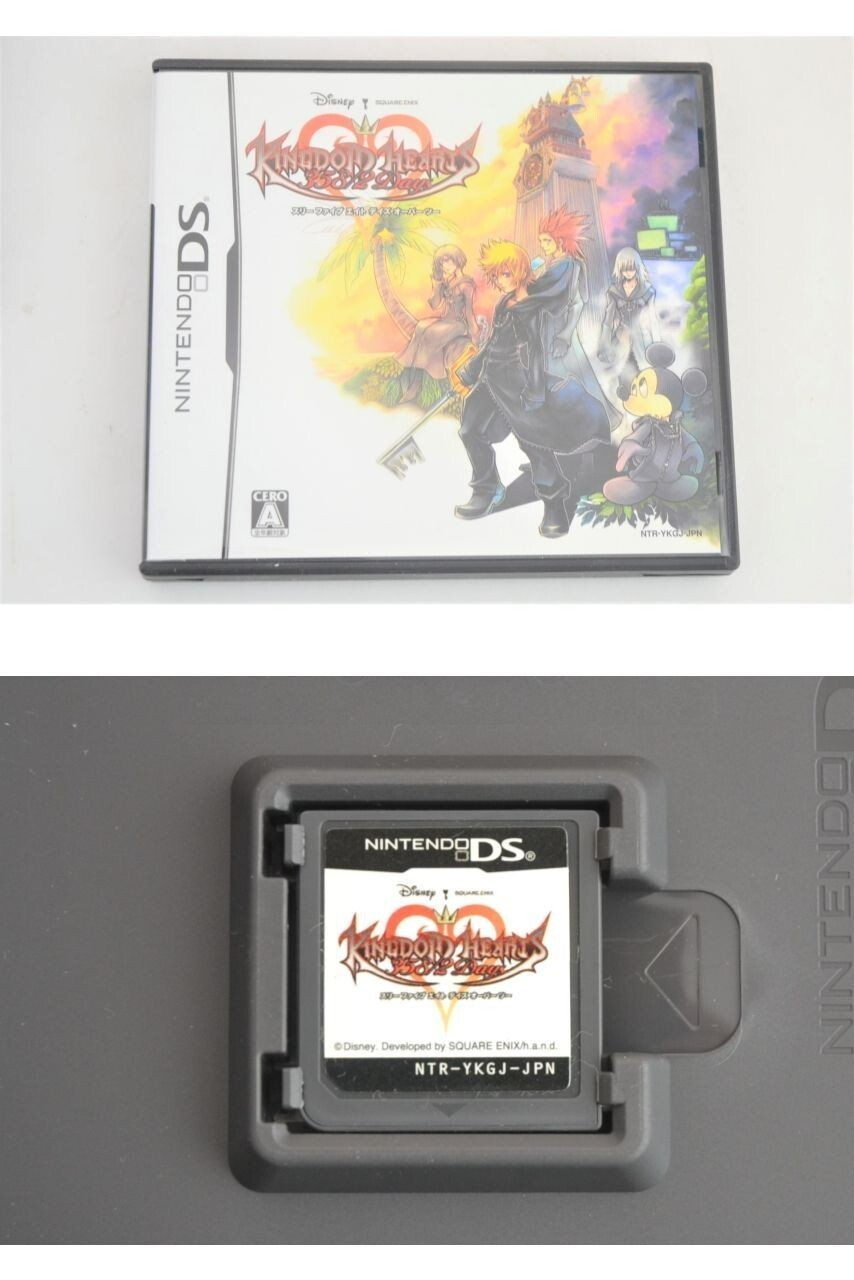 SQUARE ENIX - KINGDOM HEARTS キングダムハーツ 358/2 DSi 同梱版 本体 Amazon.com: Kingdom Hearts 358/2 Days [Japan Import] : Video