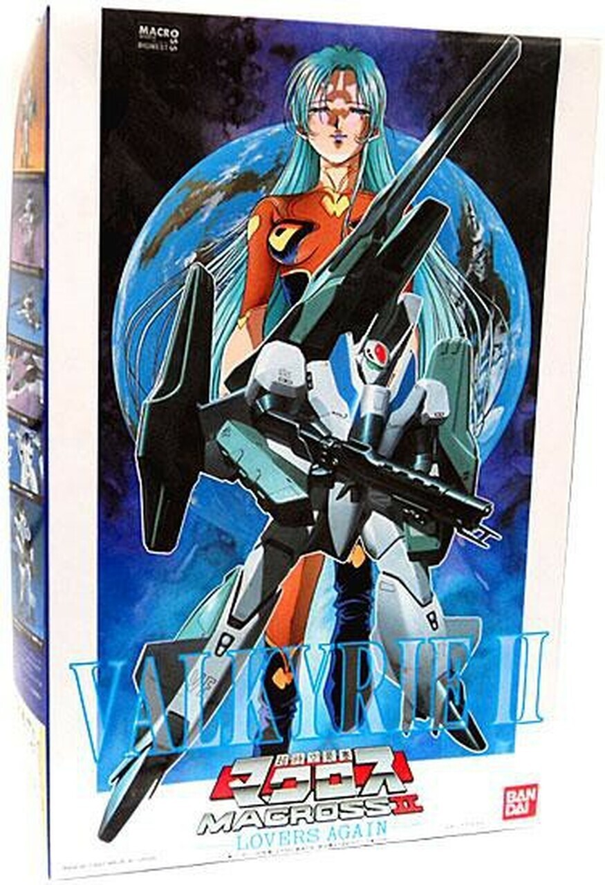 ラスピリ Valkyrie セット② Amazon.com: Battling Toys - Burst SuperKing Booster B-163