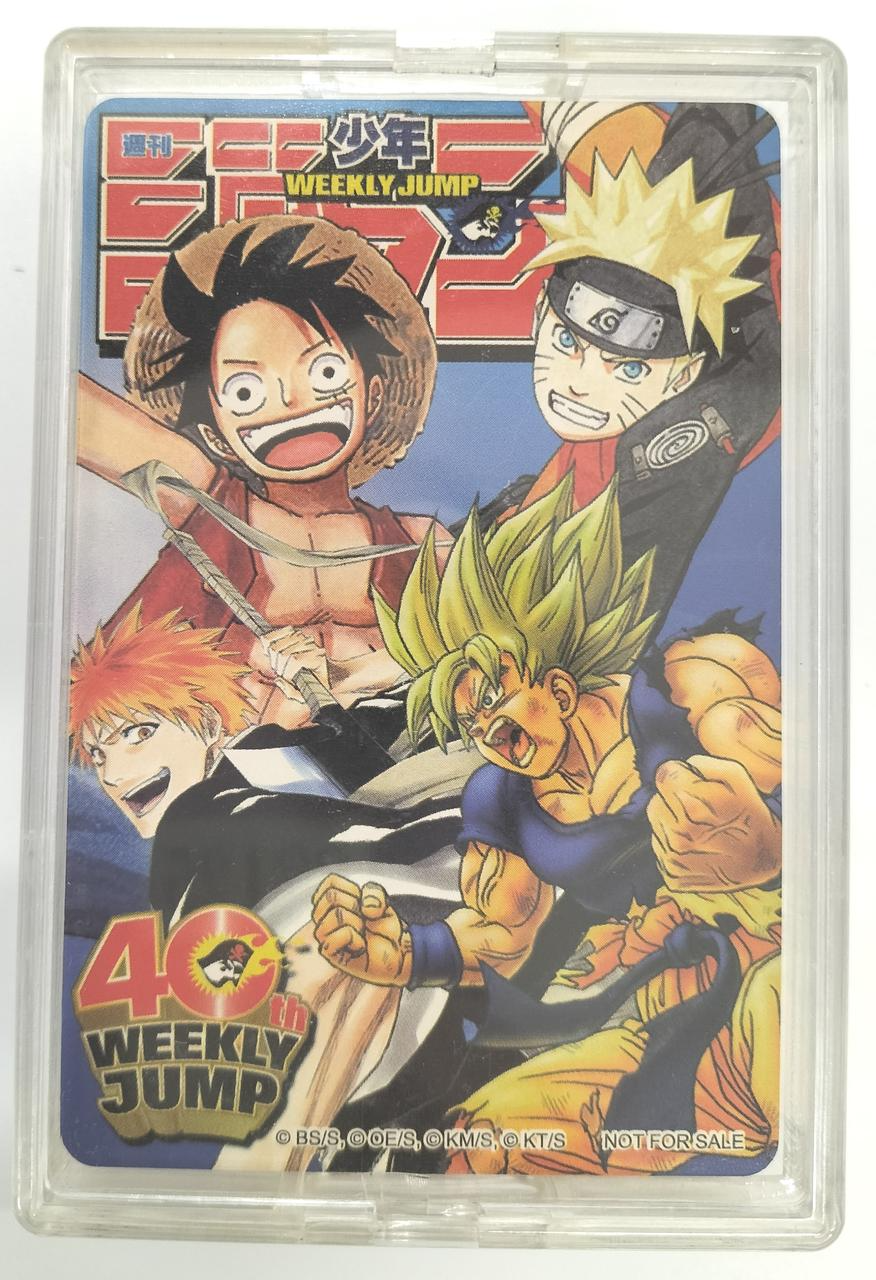 その他 40th weekly jamp Weekly Shonen Jump 40th Anniversary 4 Big Star Competition