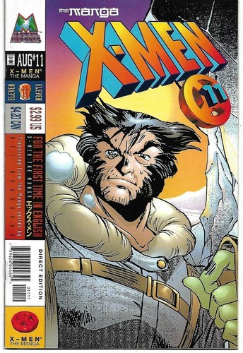 36 Comic books アメコミ tip-top-comics-featured-