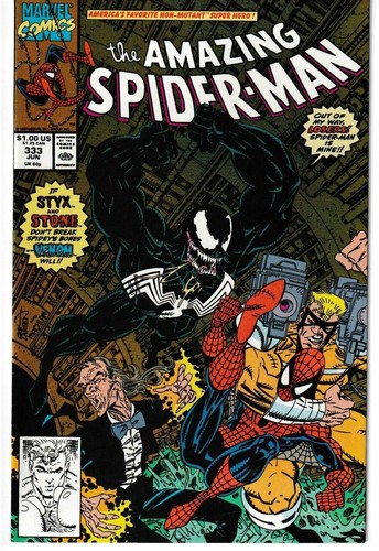 スパイダーマン アメイジングスパイダーマン ベリーウォッシャー ドリンクボトル