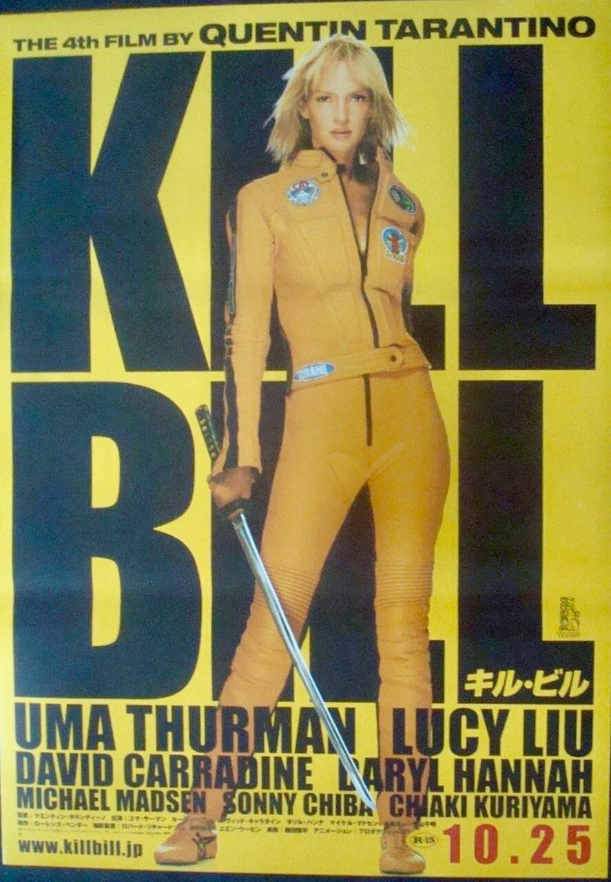 キル ビル KILL BILL タランティーノ　特大ポスター 86cm×61cm キル・ビル Vol.1 - クエンティン・タランティーノ監督、ユマ