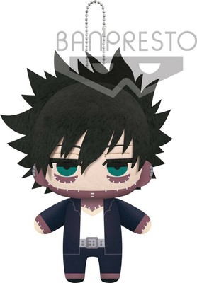 Banpresto My Hero Academia Yamada Present Mic Tomonui Vol.3 15cm Plush BANP38857