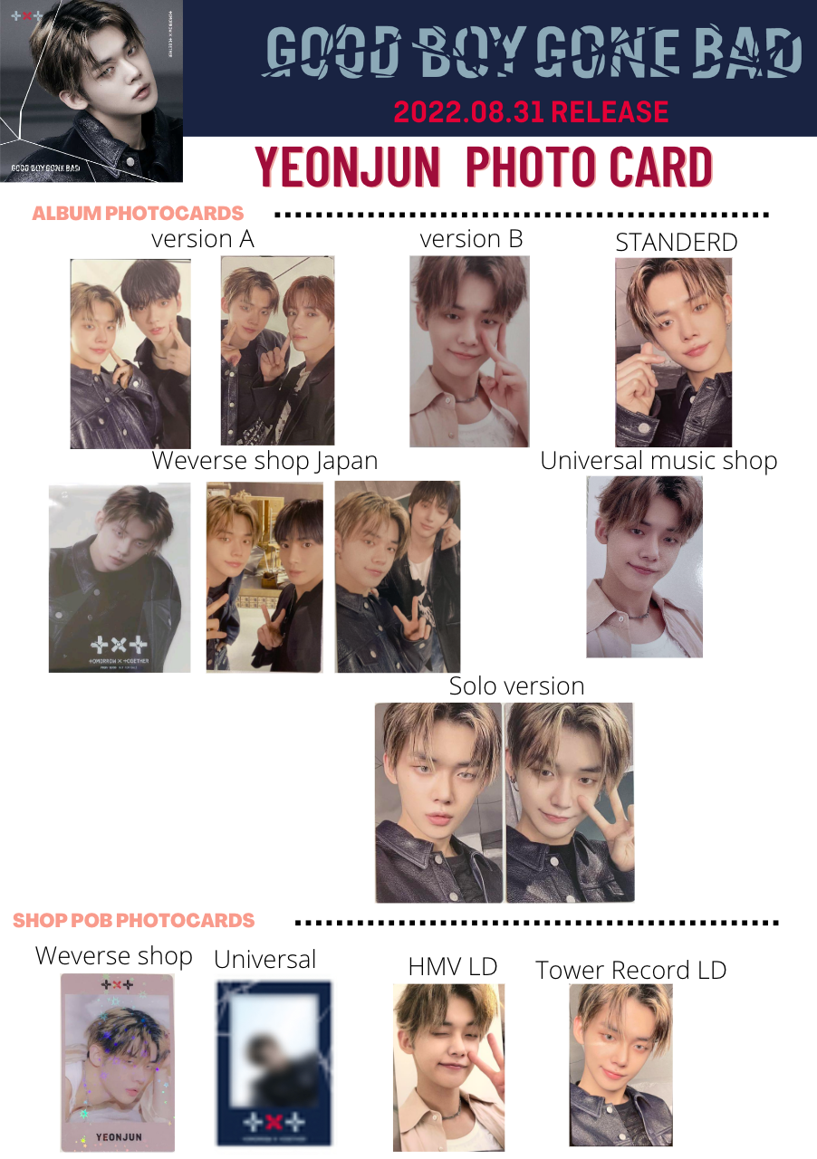 TXT YEONJUN TXT YEONJUN