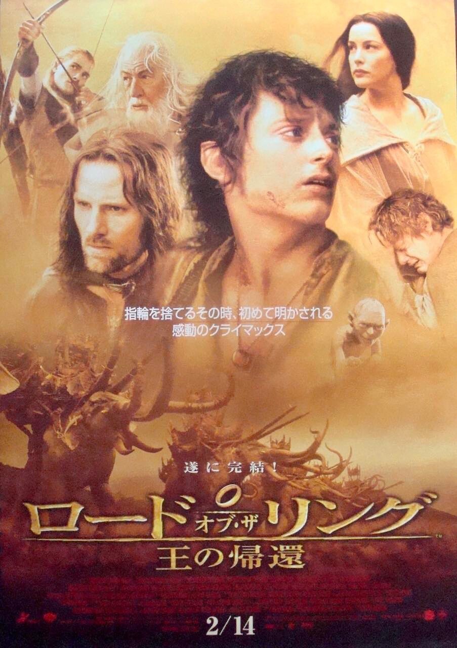 Madsaki Birth of Venus II ポスター 1月12日(木)12時よりWEBサイトにて、MADSAKIエディションサイン