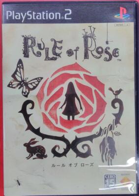 PlayStation2 - 【zakky】PS2  RULE of ROSE（ルール オブ ローズ） Rule of Rose - Wikipedia