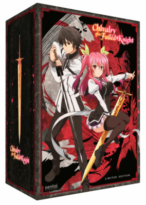 CHIVALRY OF A FAILED KNIGHT: THE COMPLETE COLLECTION PREMIUM EDITION BLU-RAY NEW