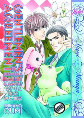 Gentlemen's Agreement Between a Rabbit & a Wolf by Shinano Oumi (First Edition)