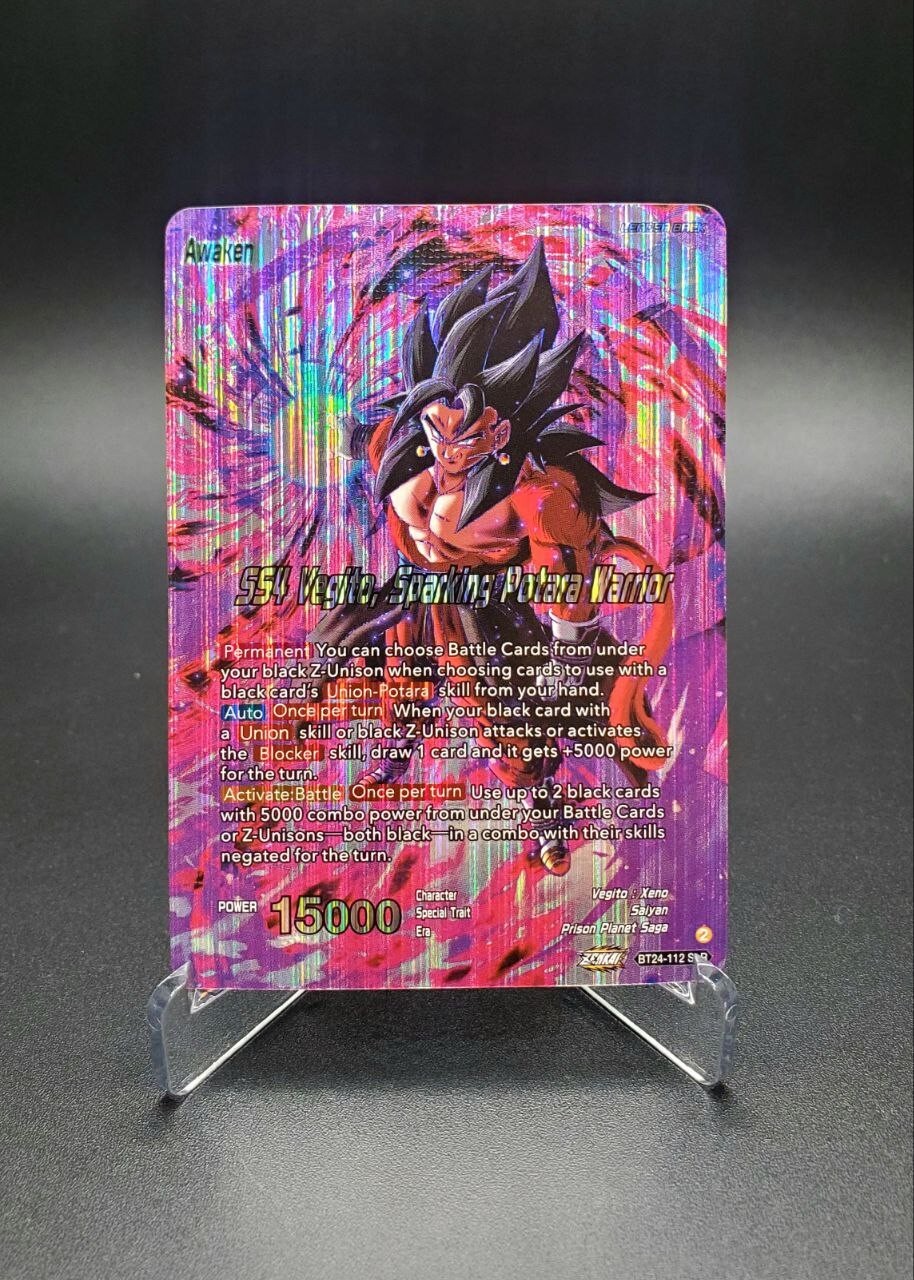 BT24-112 SLR SS4 ベジット Dragon Ball SS4 Vegito, Sparking Potara Warrior (SLR) - BT24