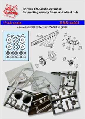 Painting mask for aiplane Convair CV-340 (RODEN) 1/144 Dan Models MS144001