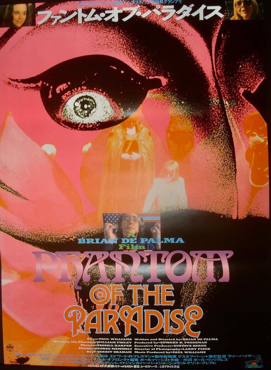[A3ポスター] CANTOMA For Good Mellows The Catalyst Zine is BACK! Your monthly dose of music