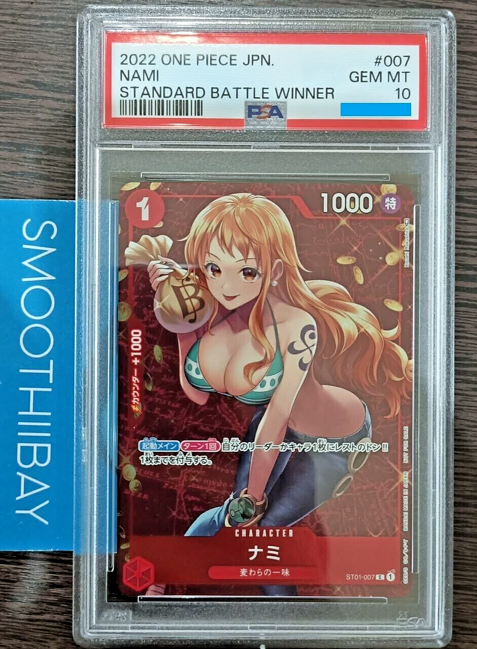 Nami ST01-007 PSA 10 Battle Champion Standard Promo ONE Nami ST01-007 PSA 10 Battle Champion Standard Promo ONE