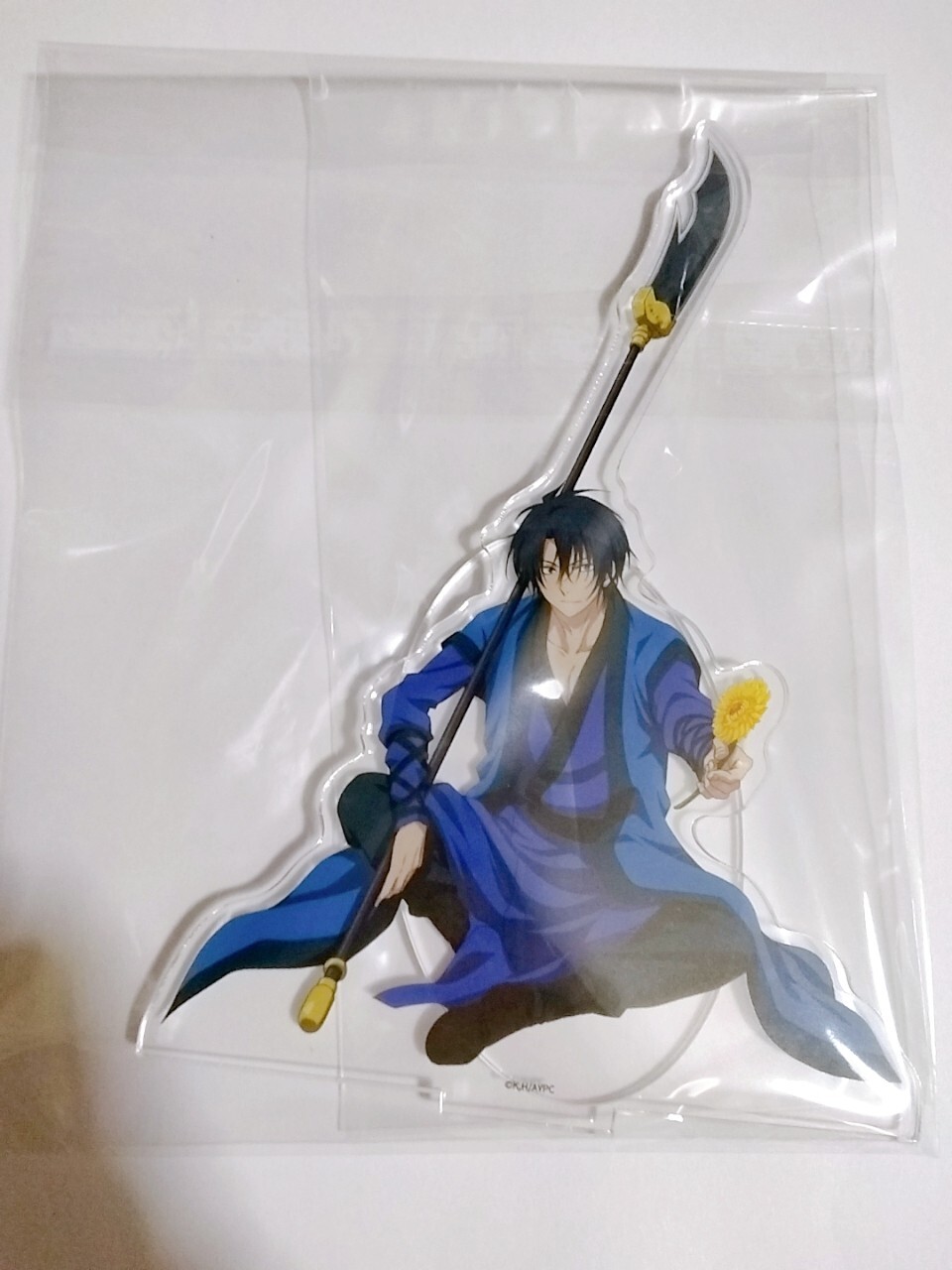 AKATSUKI JAPAN FIGURE COLLECTION 暁ジャパン Amazon.co.jp: AKATSUKI JAPAN FIGURE COLLECTION アカツキ