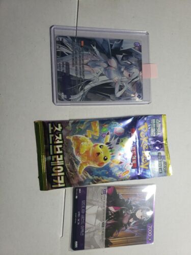 Cinderella BT01-073 UR Nivel Arena Nikke Korean Version | eBay Cinderella BT01-073 UR Nivel Arena Nikke Korean Version | eBay