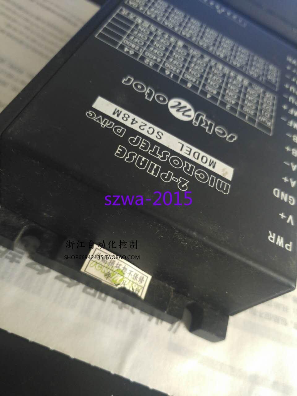 セールLOST STEP DRIVER5'9 1pcs Used SC248M subdivision stepper driver | eBay