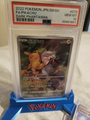 2022 ピカチュウ PSA 10 DARK PHANTASMA PSA 10 GM Pokemon Card Japanese Pikachu Dark Phantasma 073